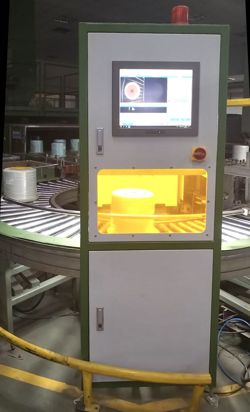 紗團外觀缺陷檢測系統